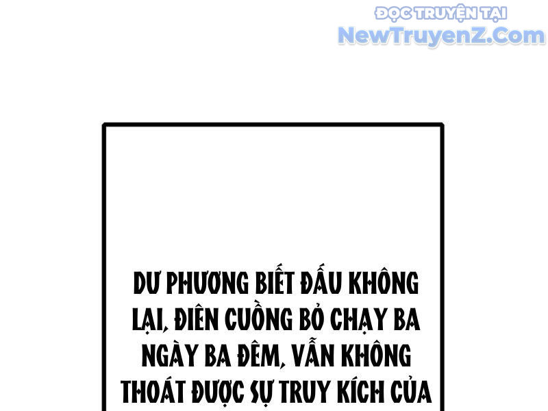 Thiên Hải Nhập Mộng chapter 5 - Trang 8