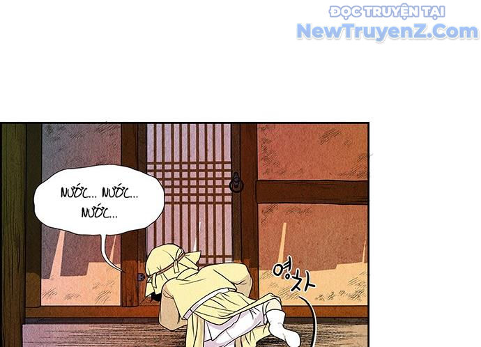 Cửa hàng đồ cổ tương lai chapter 2 - Trang 98