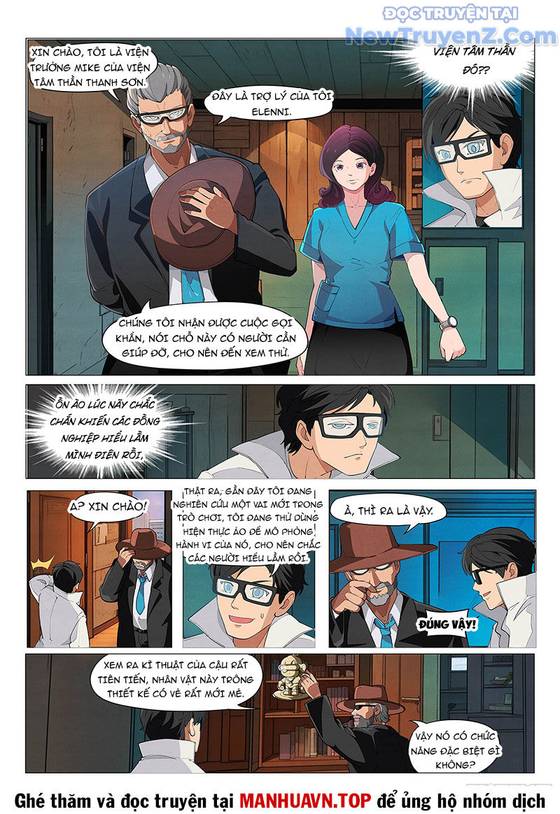 Lượng Tử Ảo Tưởng chapter 2 - Trang 11