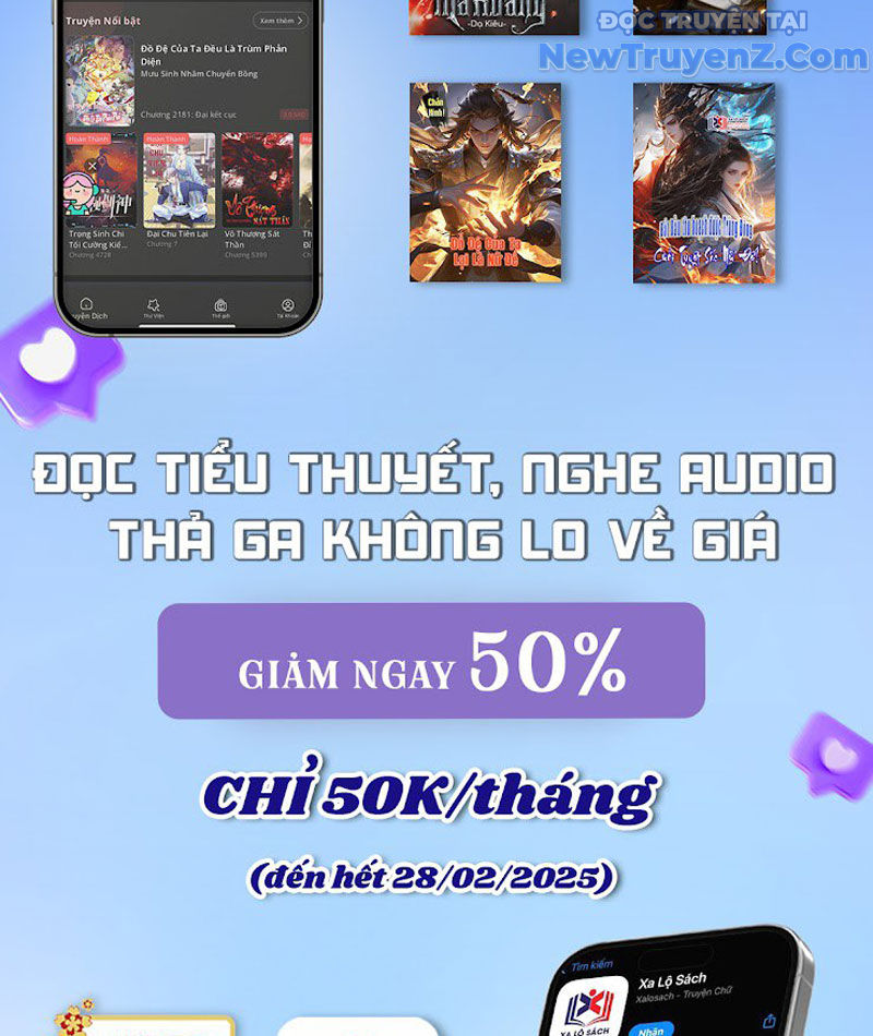 Kiếm Tiên Võ Đế: Bắt Đầu Huyền Vũ Môn Chi Biến chapter 231 - Trang 55