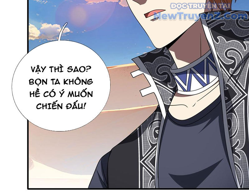 Cái Bóng Của Ta Là Loli chapter 14 - Trang 23