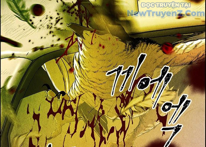 Cửa hàng đồ cổ tương lai chapter 14 - Trang 173