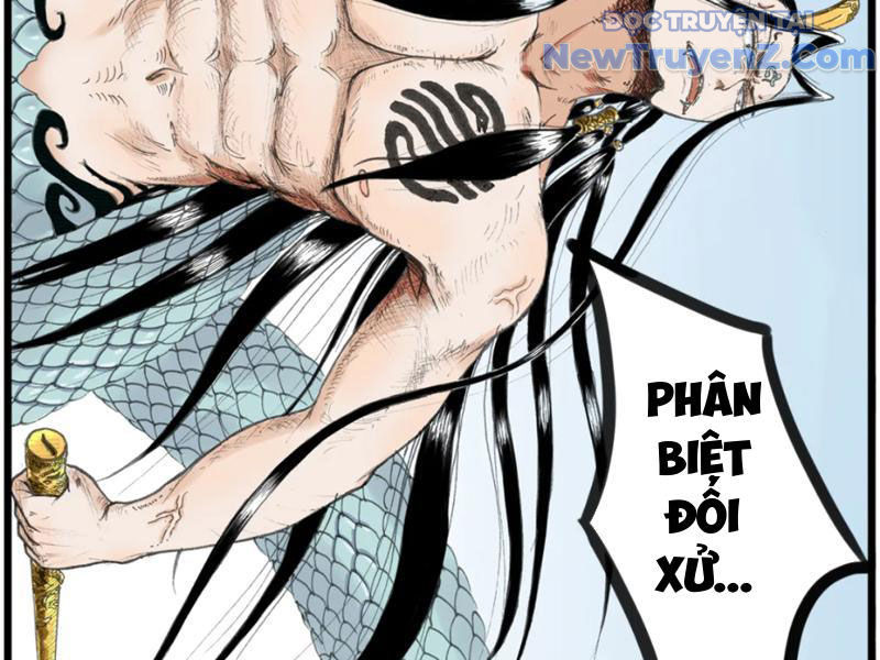 Thiên Hải Nhập Mộng chapter 5 - Trang 30