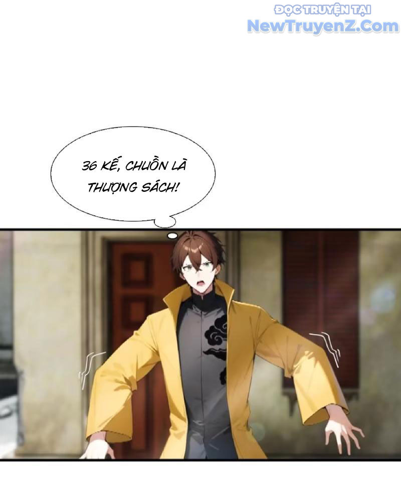 Đạo Hữu Lùi Một Bước: Ta Tới Giết Thần Trừ Quỷ chapter 28 - Trang 12
