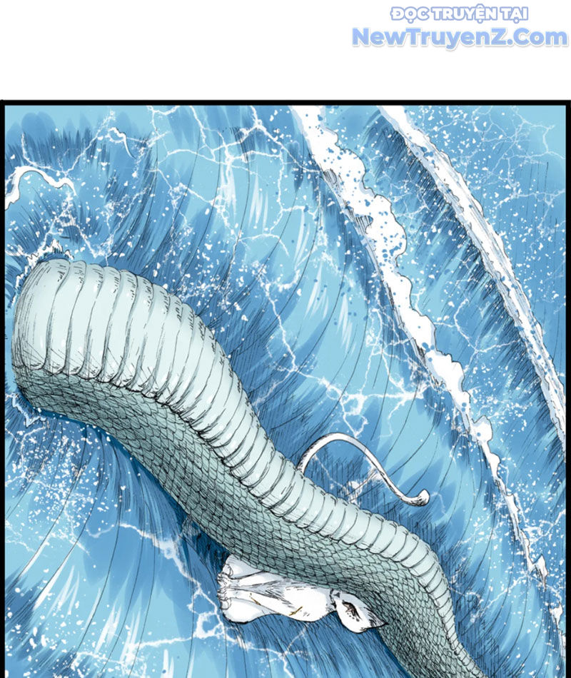 Thiên Hải Nhập Mộng chapter 7 - Trang 16
