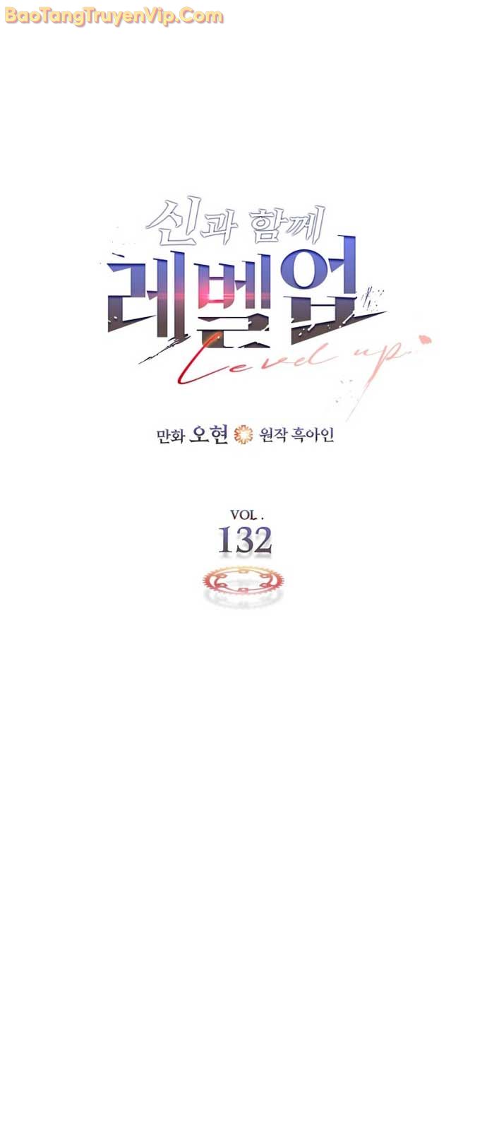 Thăng Cấp Cùng Thần chapter 132 - Trang 3