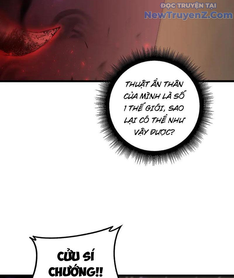 Ta Là Chúa Tể Trùng Độc chapter 61 - Trang 17