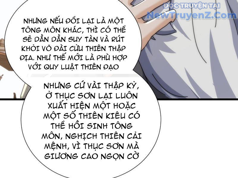 Mời Công Tử Trảm Yêu chapter 185 - Trang 77