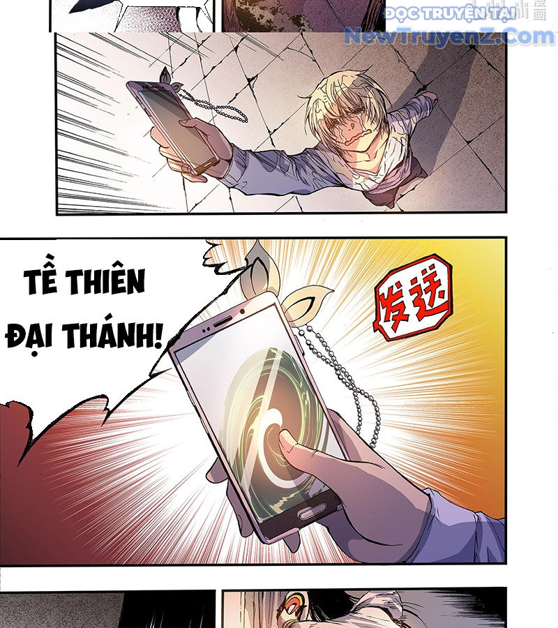 Huyễn Kỳ Đàm Ngoại Truyện: Tâm Viên chapter 3 - Trang 44