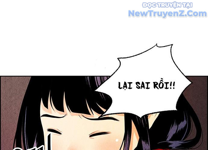 Cửa hàng đồ cổ tương lai chapter 2 - Trang 109