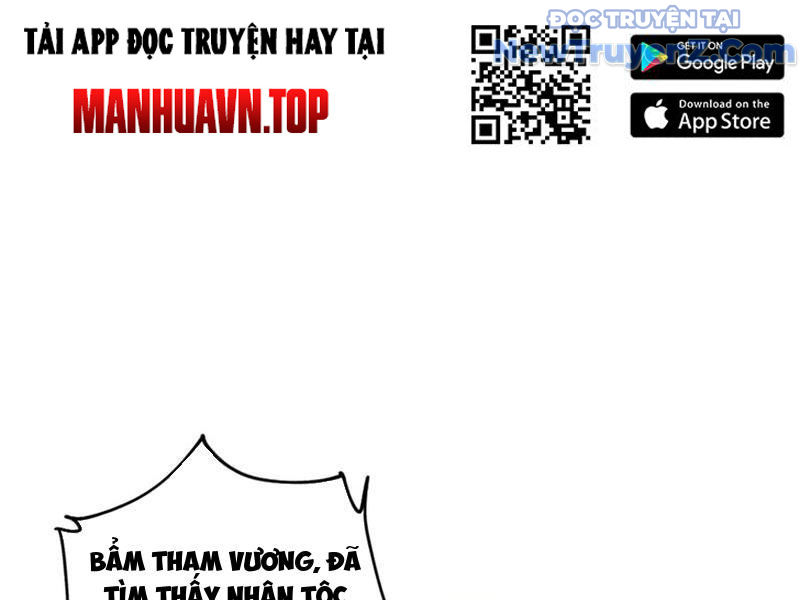 Gặp mạnh thì càng mạnh, tu vi của ta không giới hạn chapter 47 - Trang 66