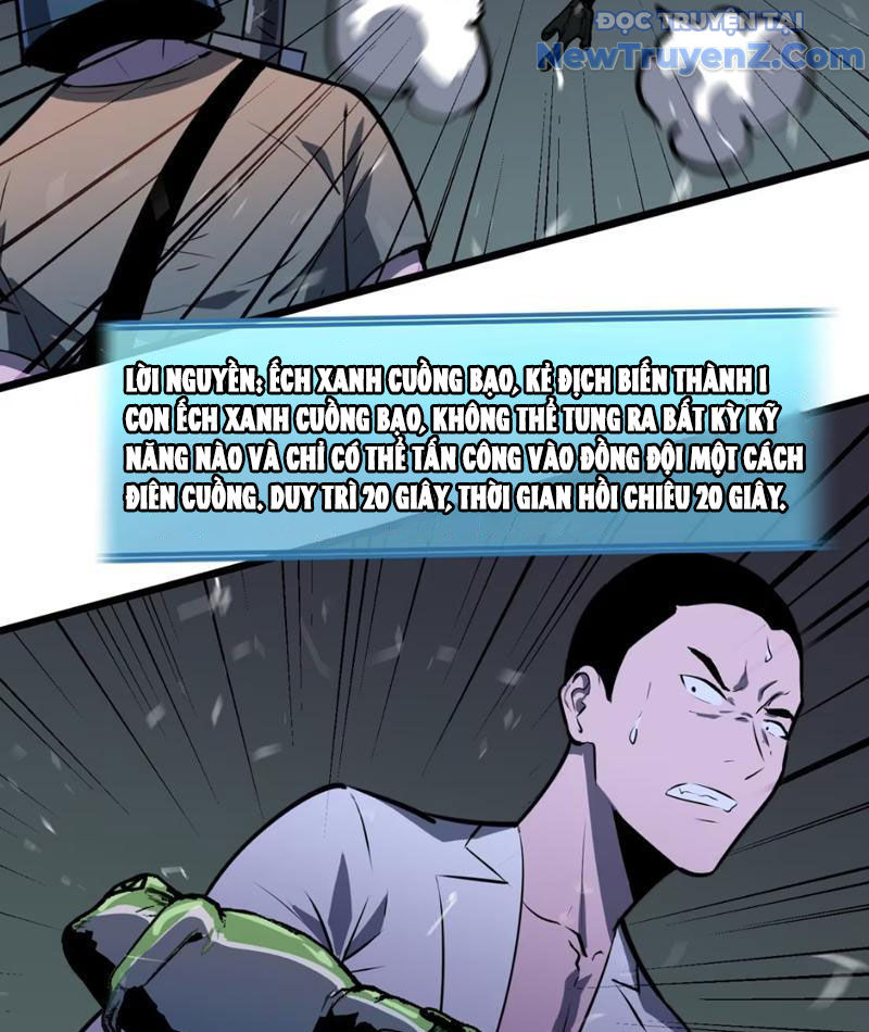 Ta có thể thu thập vô số kính tượng chapter 5 - Trang 46