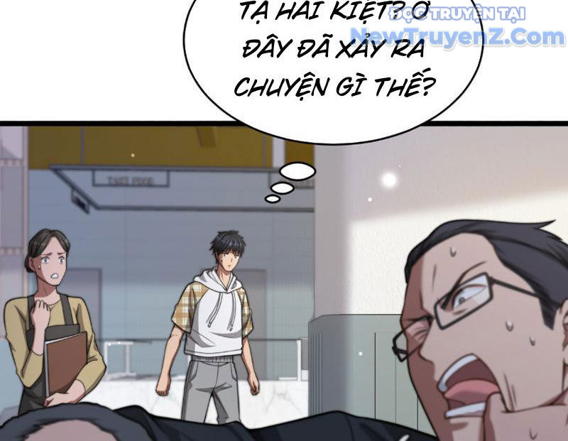 Sau Khi Tự Do Tài Chính, Họ Đã Dâng Hiến Lòng Trung Thành chapter 6 - Trang 104