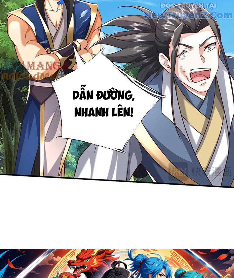 Kiếm Tiên Võ Đế: Bắt Đầu Huyền Vũ Môn Chi Biến chapter 227 - Trang 41