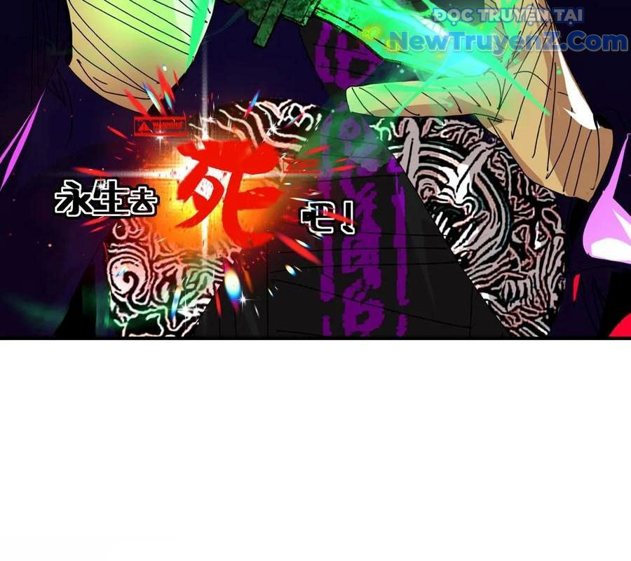 Vĩnh sinh đi chết đi! chapter 26 - Trang 5