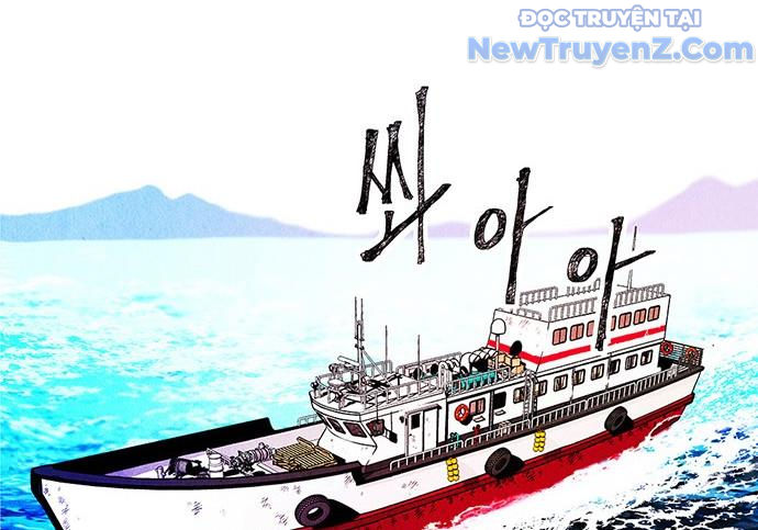 Cửa hàng đồ cổ tương lai chapter 3 - Trang 60