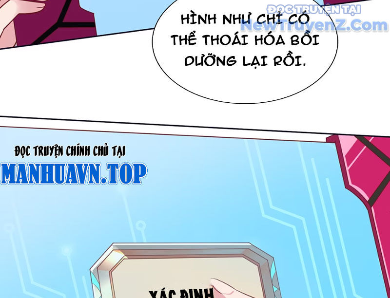 Xong rồi, ta bị sủng thú của mình bao vây rồi! chapter 2 - Trang 37