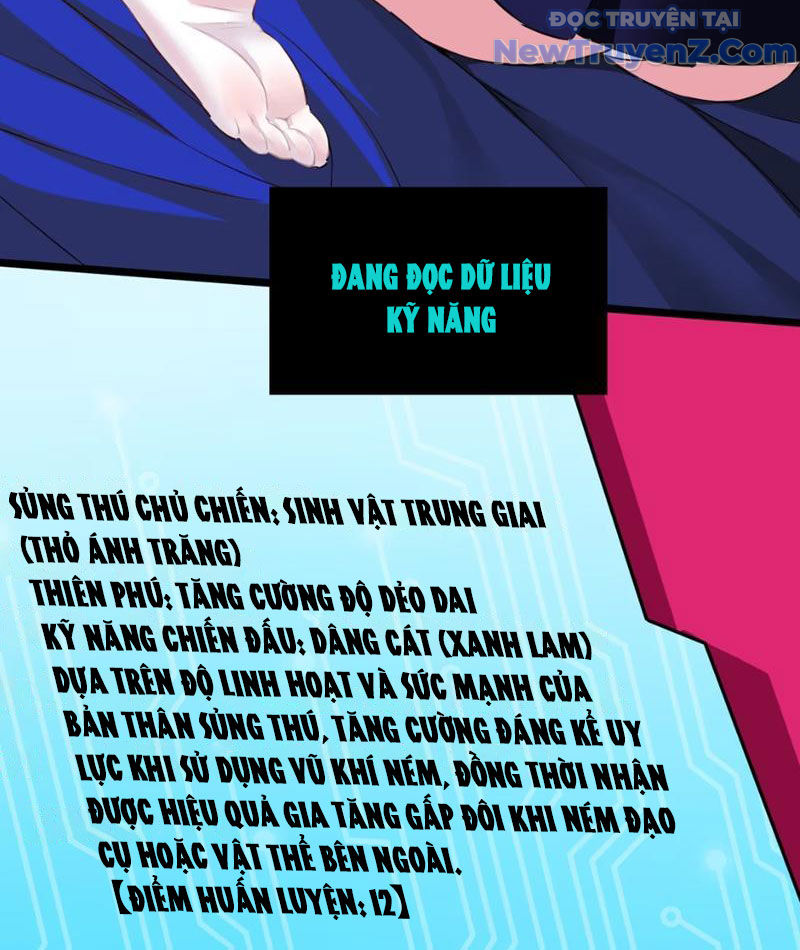 Xong rồi, ta bị sủng thú của mình bao vây rồi! chapter 8 - Trang 18