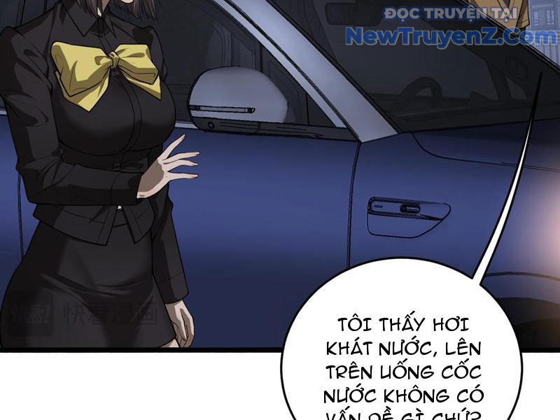 Sau Khi Tự Do Tài Chính, Họ Đã Dâng Hiến Lòng Trung Thành chapter 10 - Trang 52