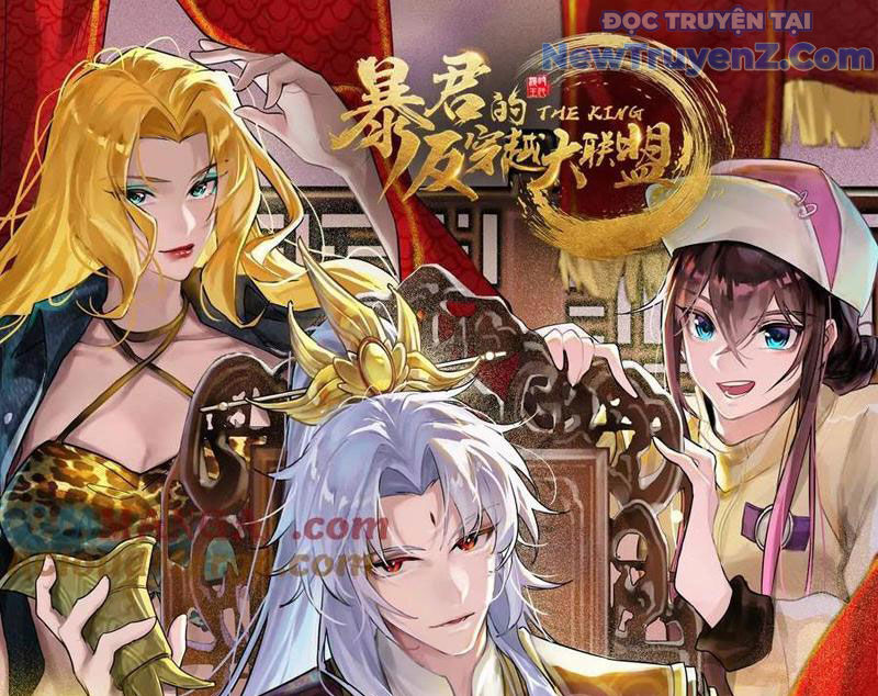Đại Liên Minh Phản Xuyên Việt Của Bạo Quân chapter 90 - Trang 3