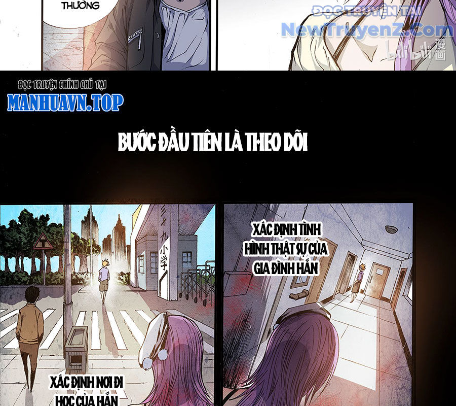 Huyễn Kỳ Đàm Ngoại Truyện: Tâm Viên chapter 5 - Trang 23