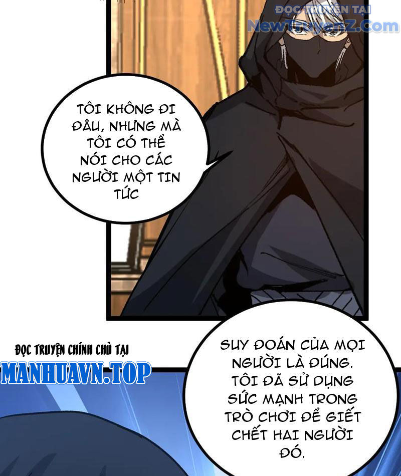 Thích Khách Thần Cấp, Ta Chính Là Bóng Đêm chapter 22 - Trang 30