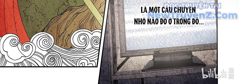 Huyễn Kỳ Đàm Ngoại Truyện: Tâm Viên chapter 3 - Trang 17