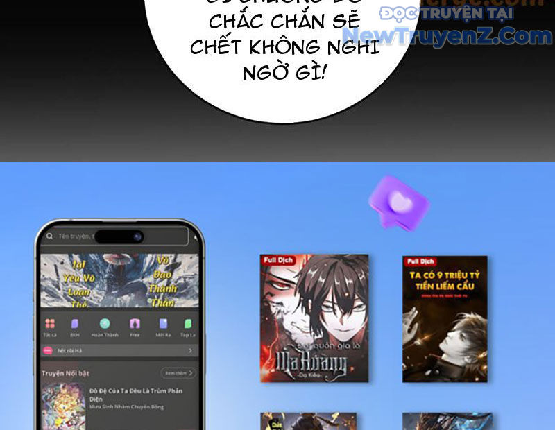 Ta Là Chúa Tể Trùng Độc chapter 57 - Trang 162