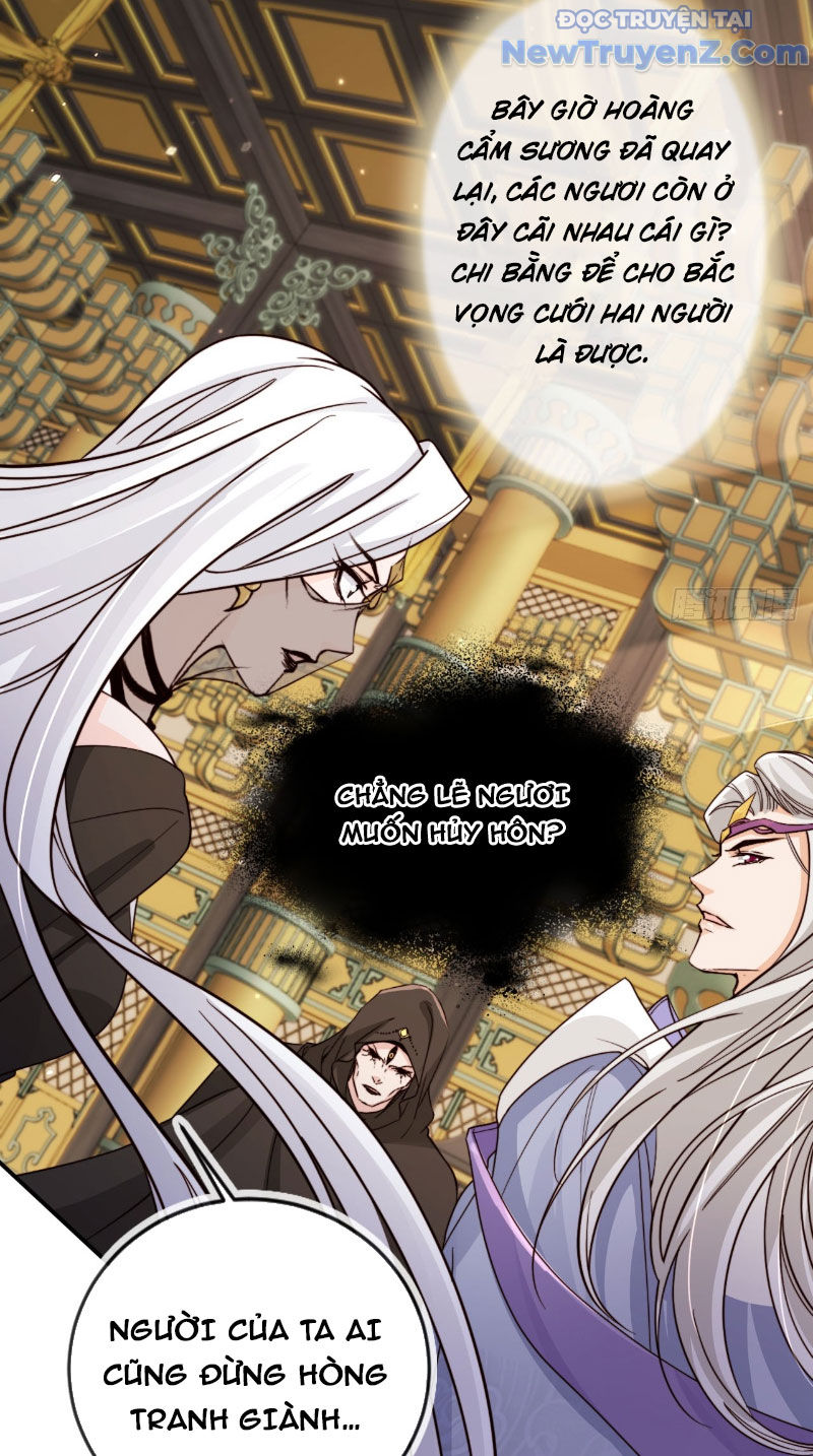 Tùy Tùng Của Nữ Phản Diện chapter 172 - Trang 26