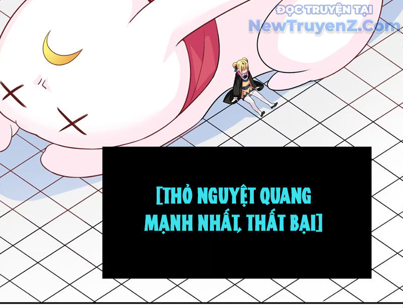 Xong rồi, ta bị sủng thú của mình bao vây rồi! chapter 3 - Trang 79