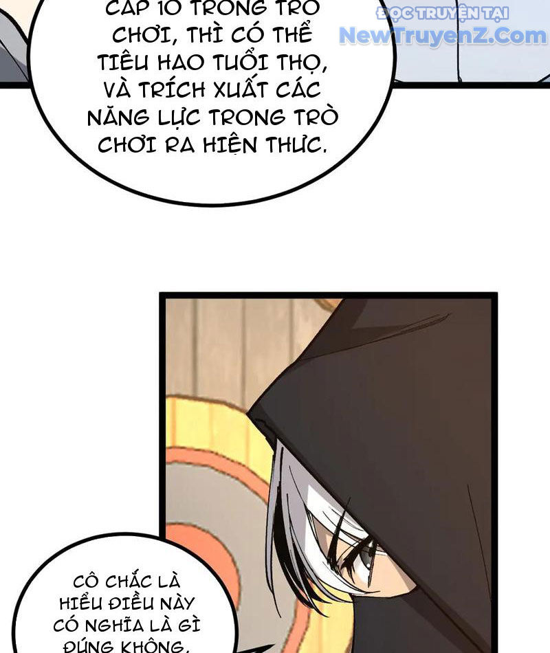 Thích Khách Thần Cấp, Ta Chính Là Bóng Đêm chapter 22 - Trang 32