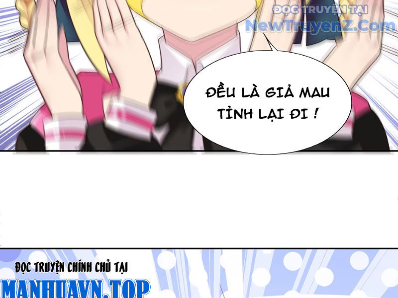 Xong rồi, ta bị sủng thú của mình bao vây rồi! chapter 1 - Trang 96