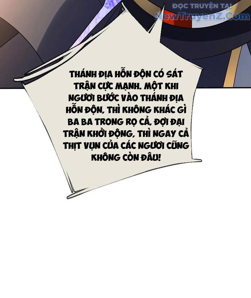 Thiên Uyên Trở Về: Ta Chính Là Thiên Tai chapter 80 - Trang 19
