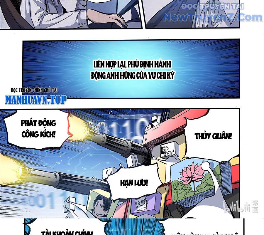 Huyễn Kỳ Đàm Ngoại Truyện: Tâm Viên chapter 4 - Trang 35