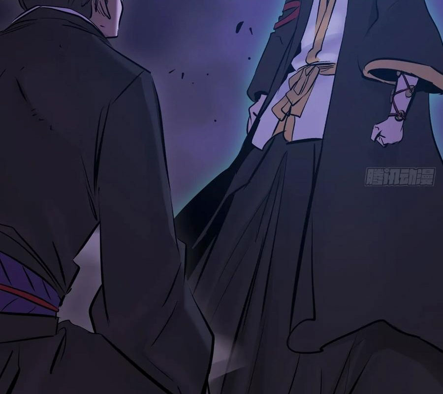Phong Yêu Vấn Đạo chapter 156 - Trang 92