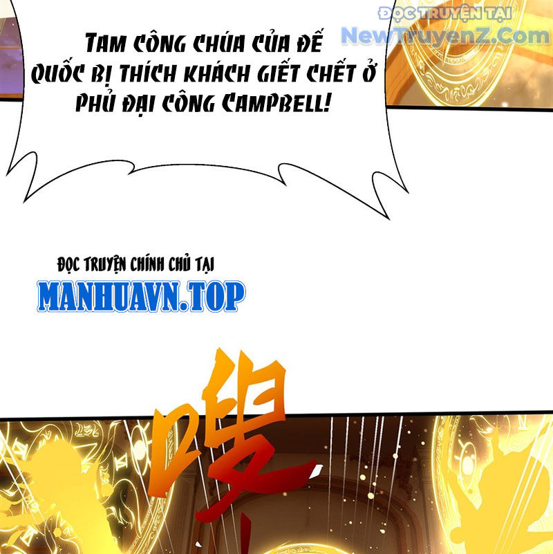 Phản Diện Tóc Vàng Trong Tiểu Thuyết Phượng Ngạo Thiên Cũng Muồn Hạnh Phúc chapter 9 - Trang 81