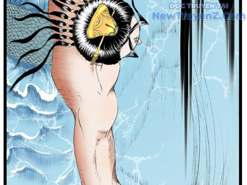 Thiên Hải Nhập Mộng chapter 5 - Trang 51