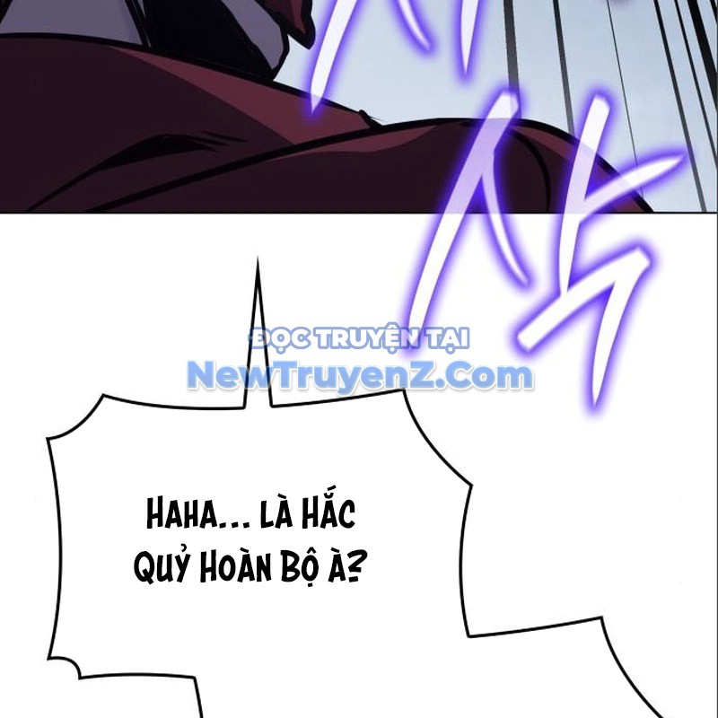 Thiên Ma Thần Quyết: Trùng Sinh chapter 115 - Trang 250