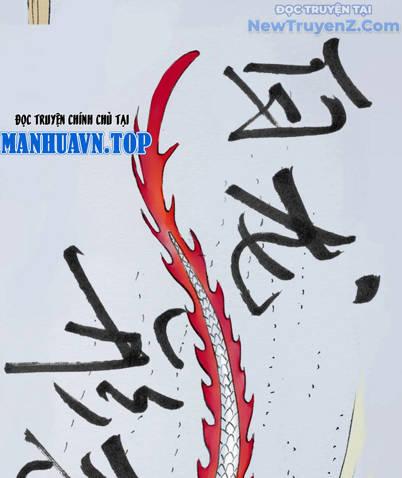 Thiên Hải Nhập Mộng chapter 3 - Trang 42