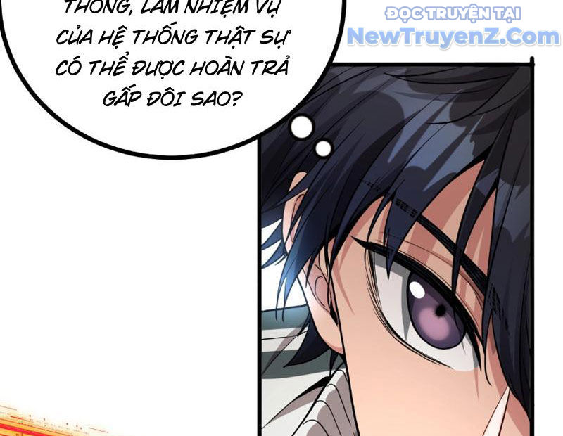Sau Khi Tự Do Tài Chính, Họ Đã Dâng Hiến Lòng Trung Thành chapter 1 - Trang 131