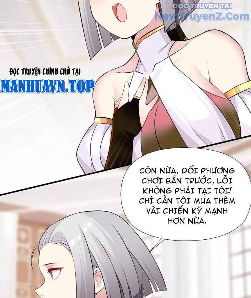 Xong rồi, ta bị sủng thú của mình bao vây rồi! chapter 6 - Trang 57