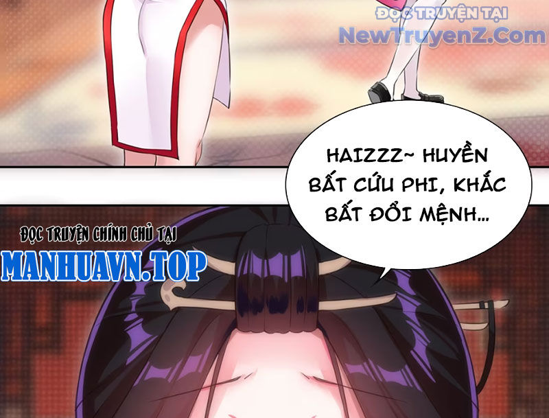 Xong rồi, ta bị sủng thú của mình bao vây rồi! chapter 5 - Trang 16