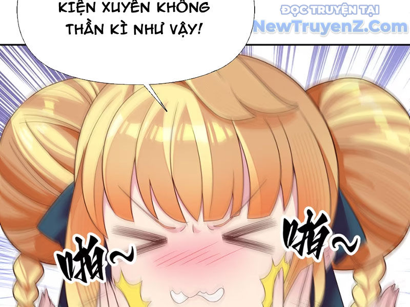 Xong rồi, ta bị sủng thú của mình bao vây rồi! chapter 1 - Trang 95