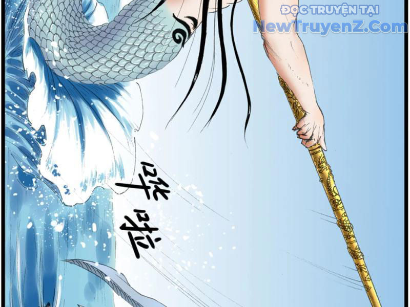 Thiên Hải Nhập Mộng chapter 5 - Trang 43