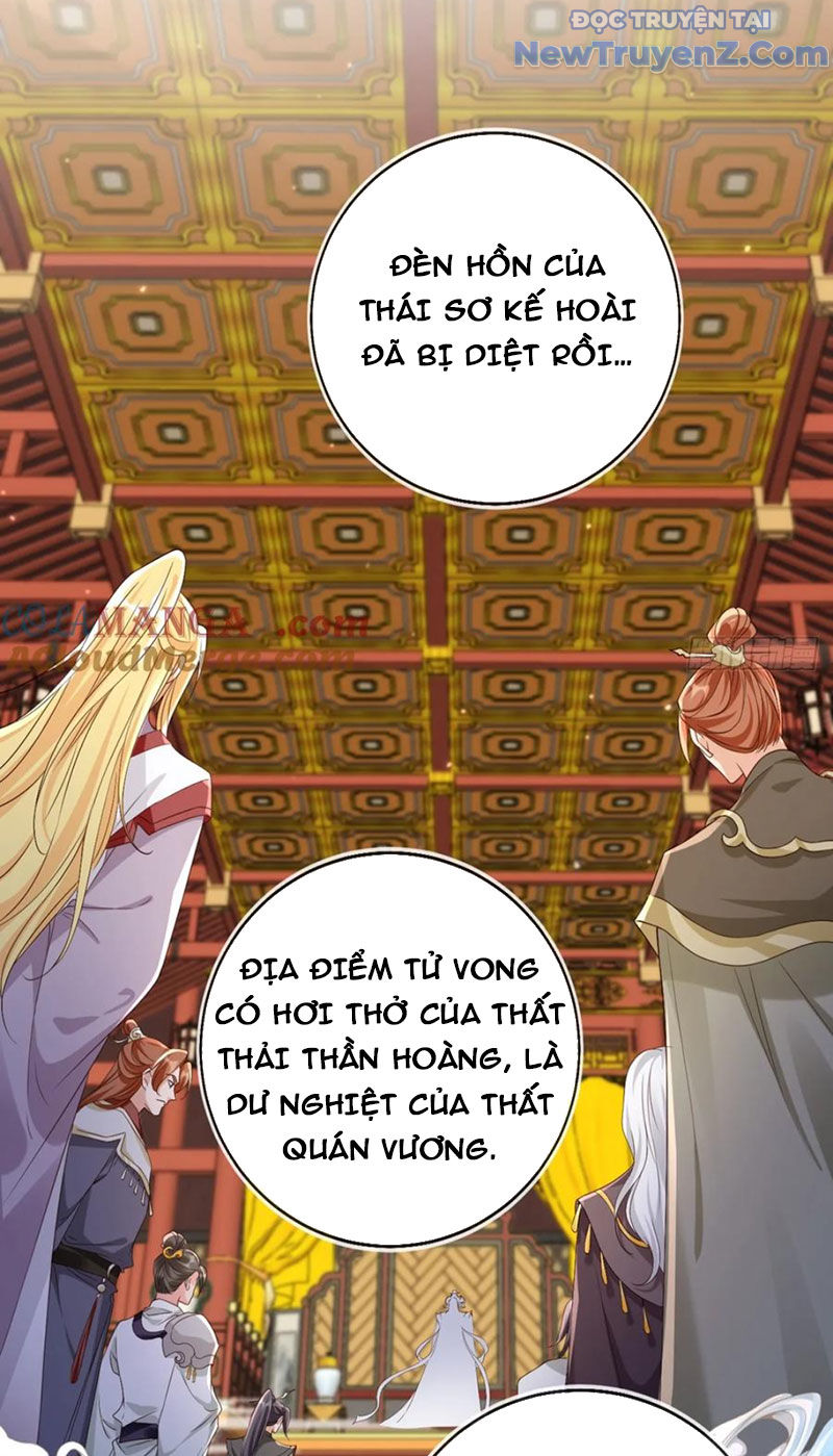 Tùy Tùng Của Nữ Phản Diện chapter 162 - Trang 31