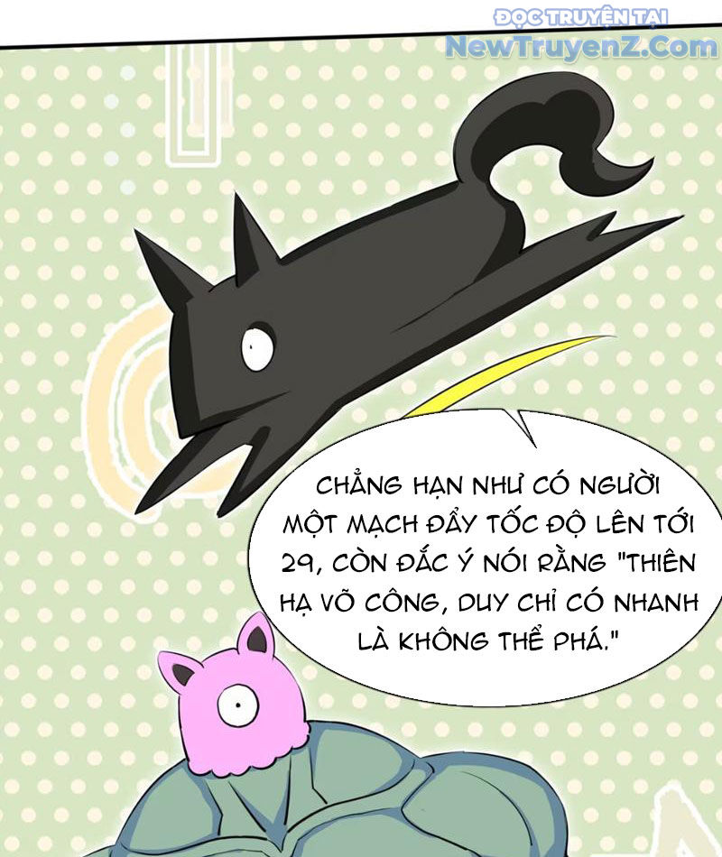 Xong rồi, ta bị sủng thú của mình bao vây rồi! chapter 8 - Trang 26