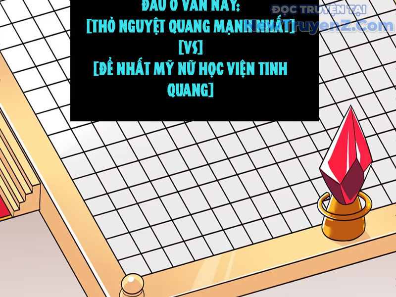 Xong rồi, ta bị sủng thú của mình bao vây rồi! chapter 2 - Trang 74