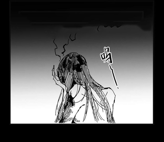 Đô Thị Bắt Yêu Nhân Chapter 112 - Trang 20