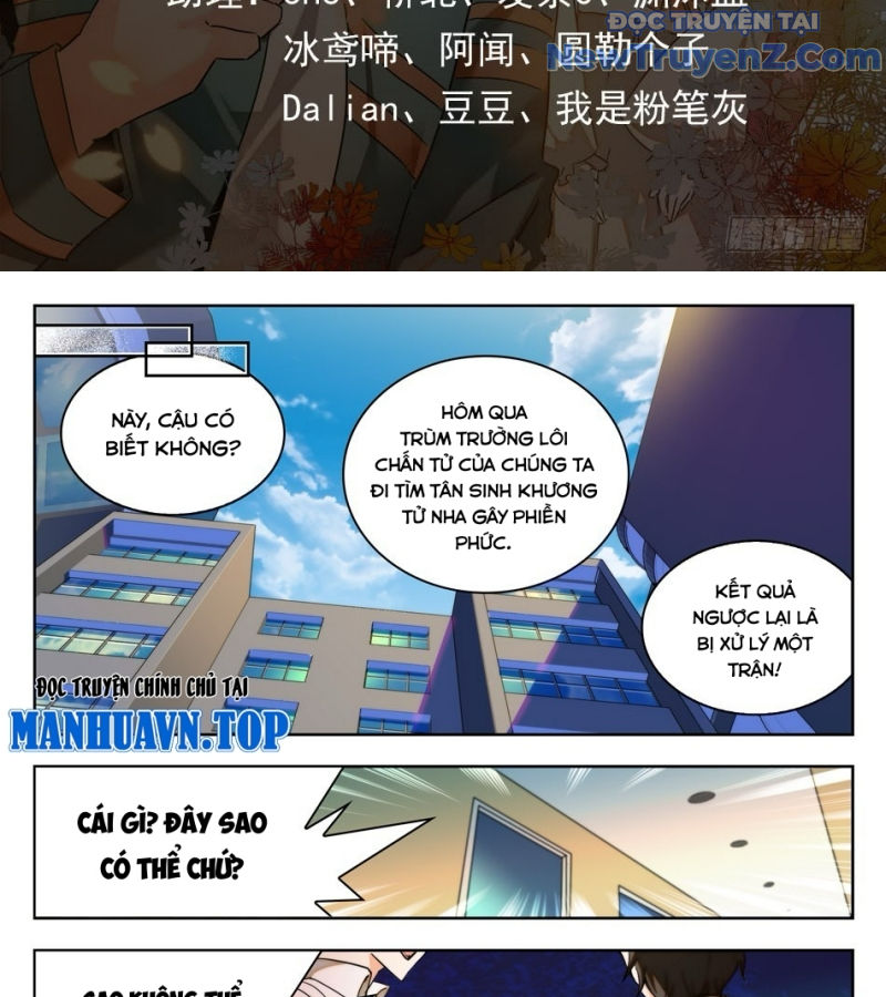 Học Viện Kỹ Thuật Thần Tiên chapter 15 - Trang 5