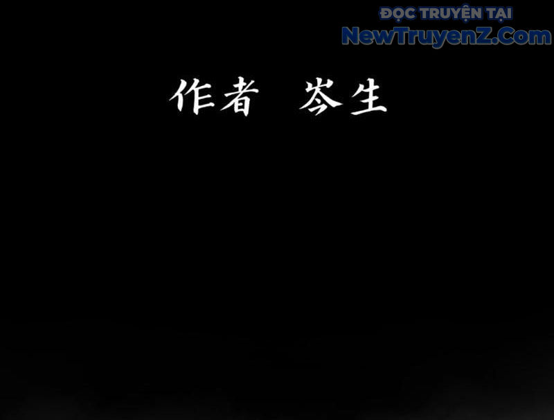 Tu Giả Thần Hành chapter 1 - Trang 13